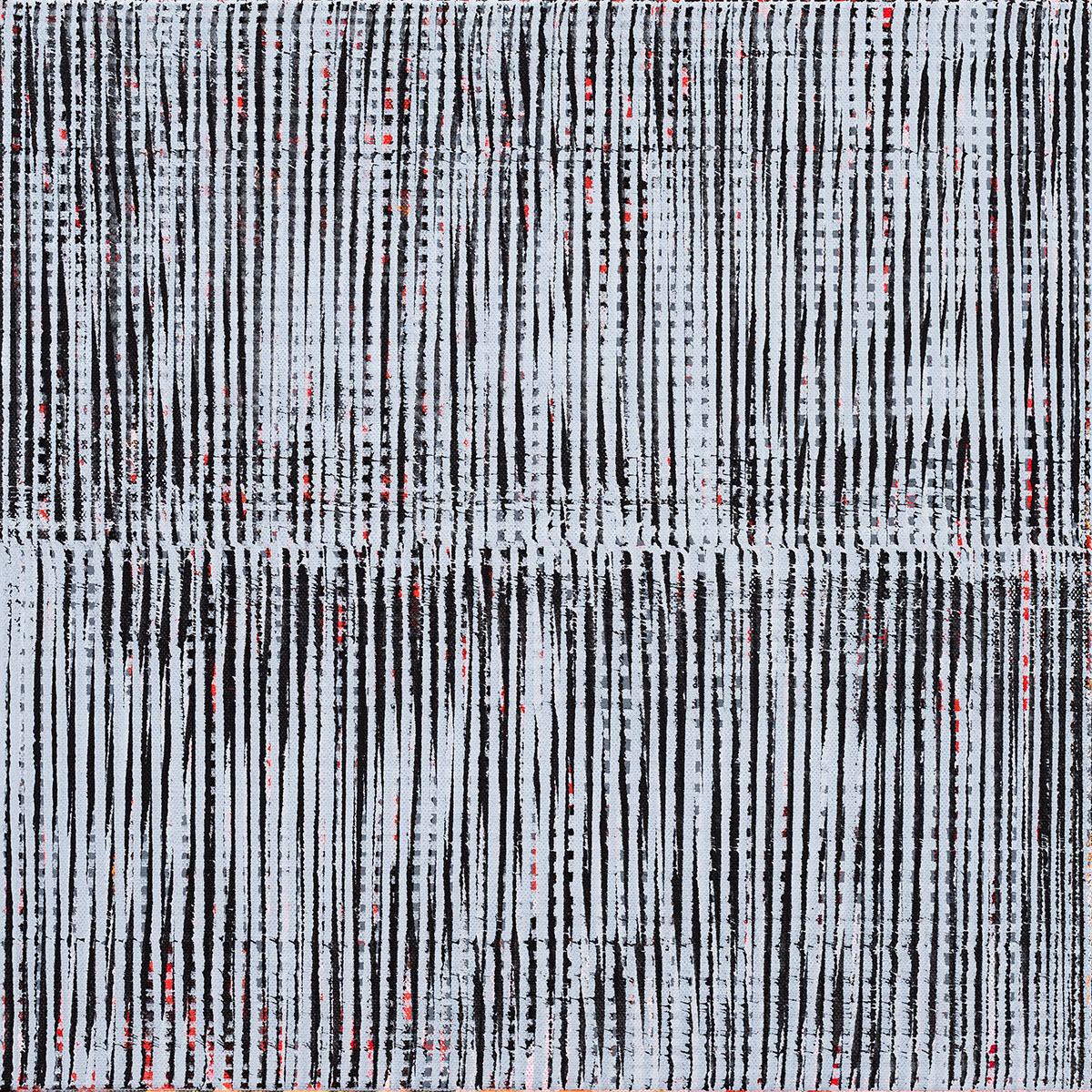 Nikola Dimitrov, Kleine Komposition GrauRot, 2017, Pigmente, Bindemittel auf Leinwand, 40 × 40 cm
