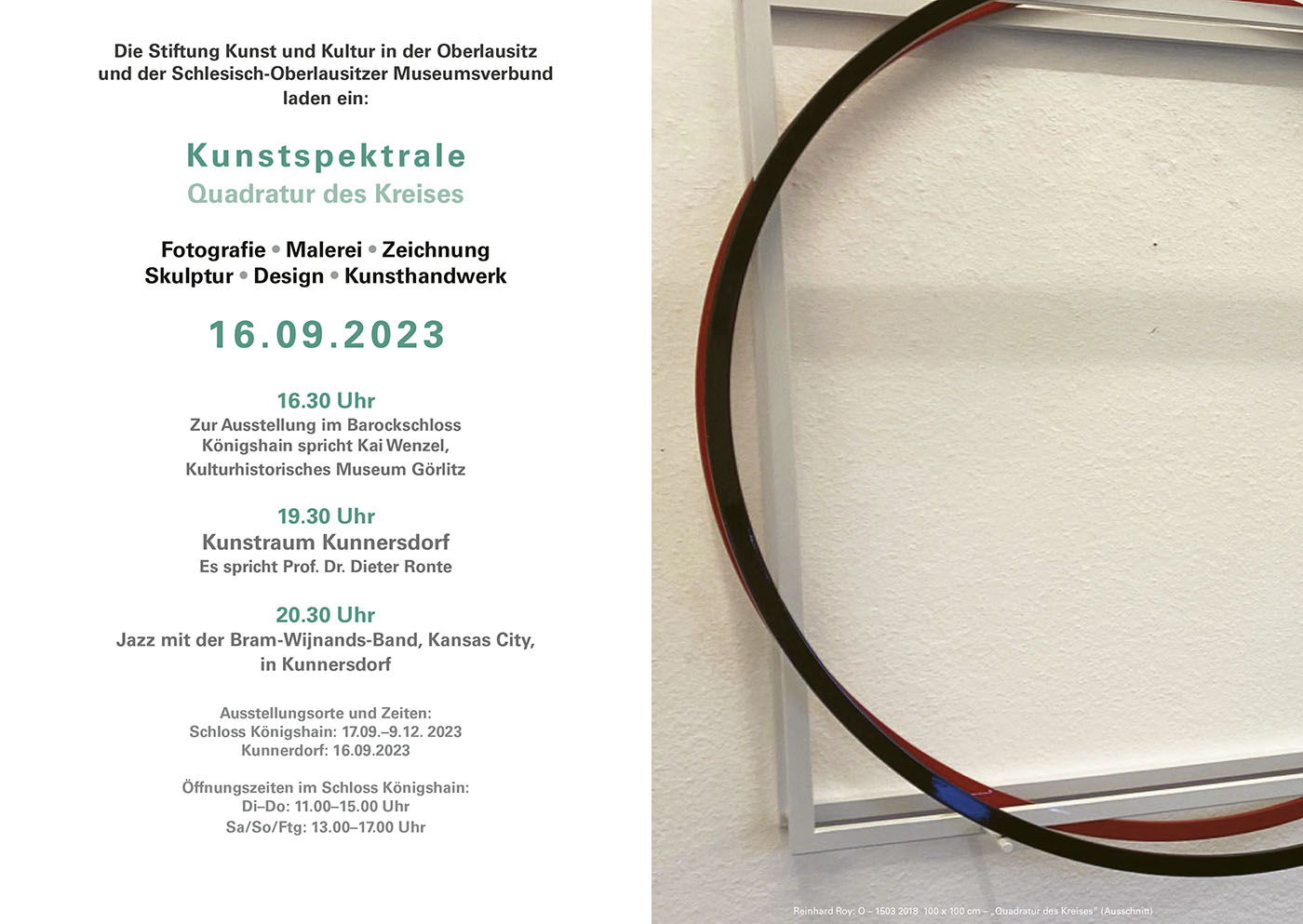 Kunstspektrale - Quadratur des Kreises, Ausstellung im Schloss Königshain - museum-oberlausitz.de